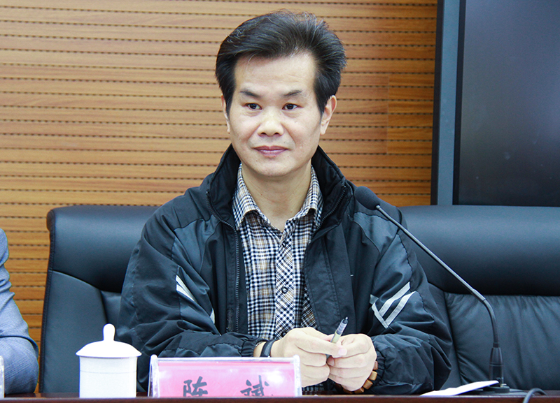 扬州市师培中心陈斌老师主持开班仪式