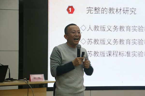 在张副总编对科研论文的殷切详实指导下,在徐斌老师的个人成长经历的